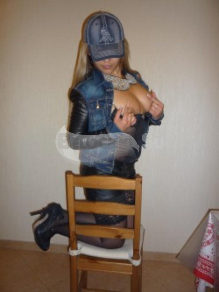 Проститутка Ярослава г. Днепр